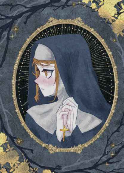 Tenebrosa Gold Foil Print