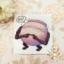 Elden Ring Jar-Bairn Vinyl Sticker