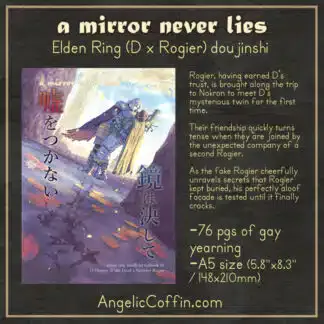 D/Rogier Doujinshi promotion
